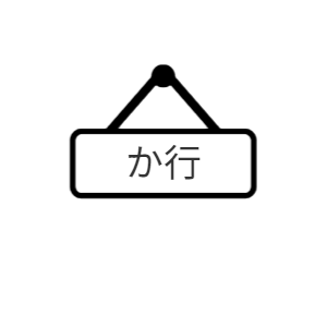 LinkIcon