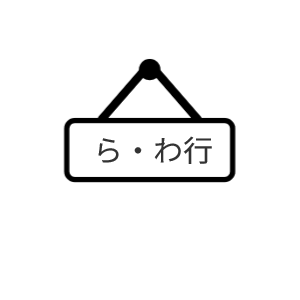 LinkIcon