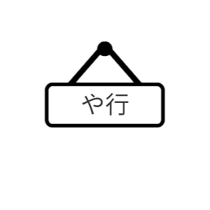LinkIcon
