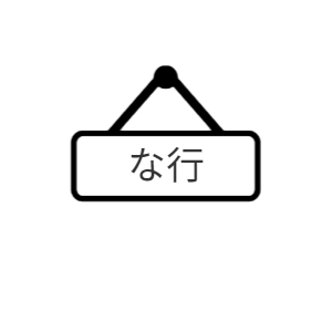 LinkIcon