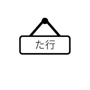 LinkIcon