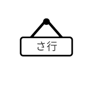 LinkIcon