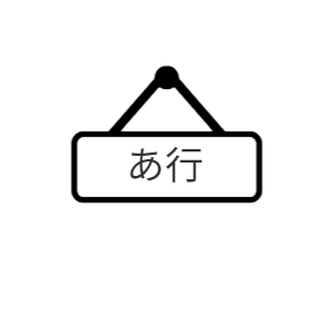 LinkIcon